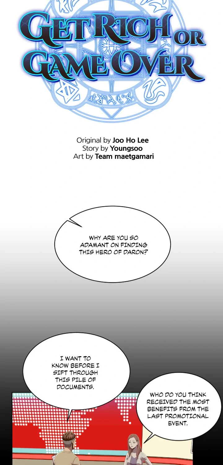 My Level’s the Best Chapter 55 - Page 3