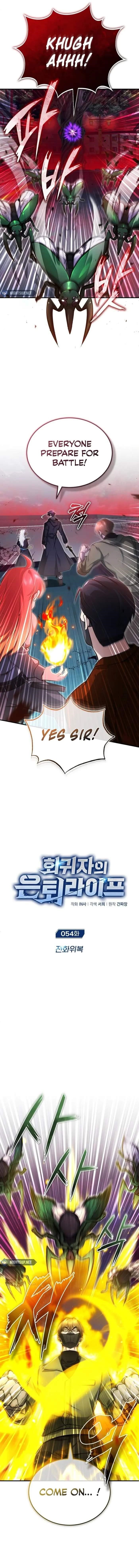 Regressor’s Life After Retirement Chapter 54 - Page 2