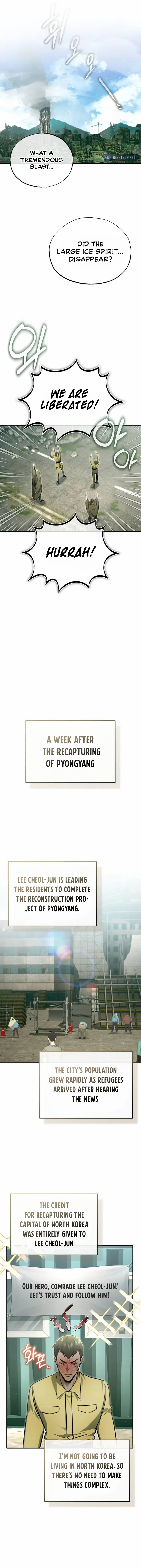 Regressor’s Life After Retirement Chapter 61 - Page 14