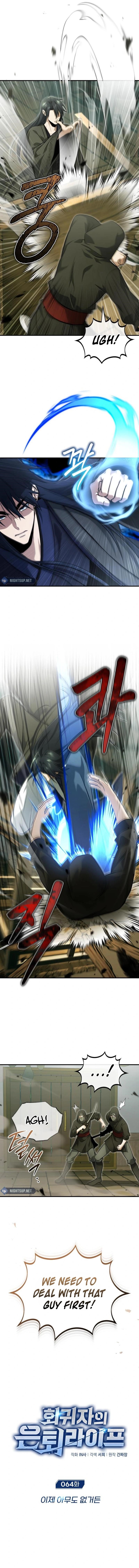 Regressor’s Life After Retirement Chapter 64 - Page 2