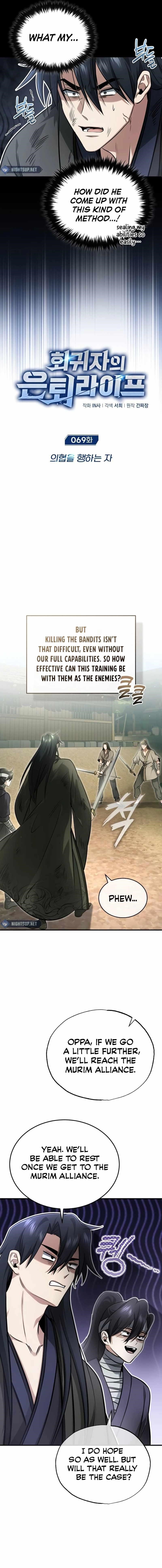 Regressor’s Life After Retirement Chapter 69 - Page 2