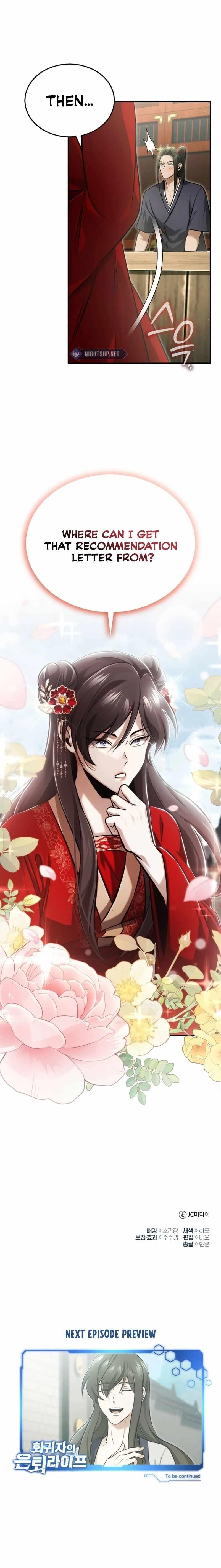 Regressor’s Life After Retirement Chapter 70 - Page 19