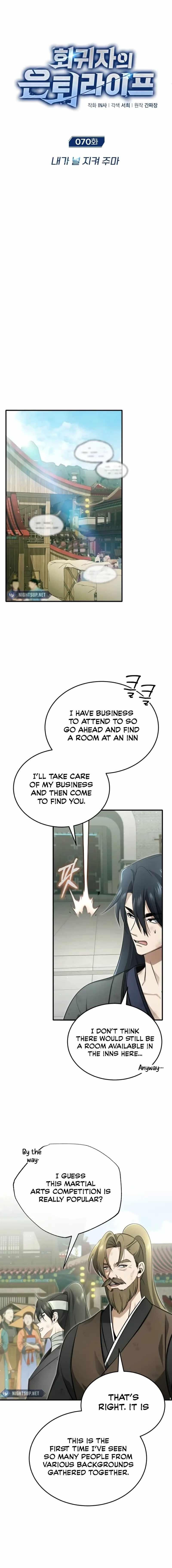 Regressor’s Life After Retirement Chapter 70 - Page 5