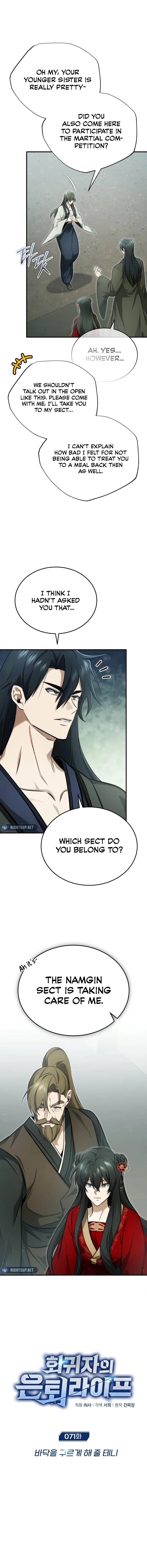 Regressor’s Life After Retirement Chapter 71 - Page 3