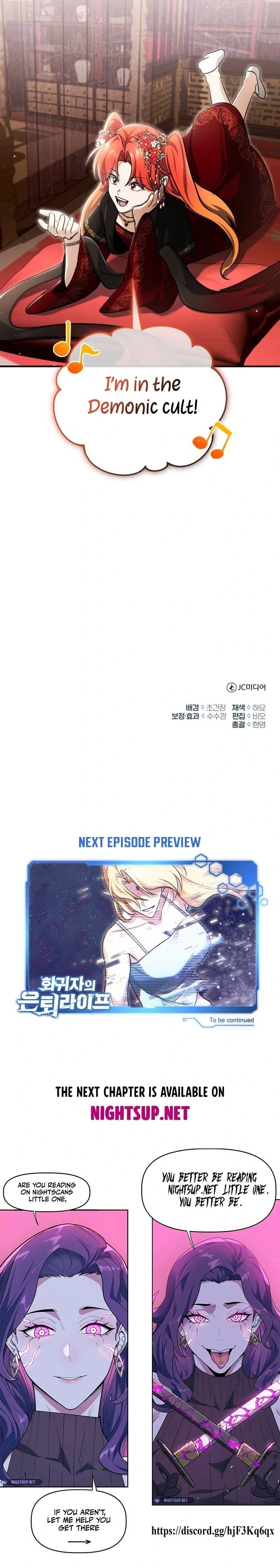 Regressor’s Life After Retirement Chapter 73 - Page 20