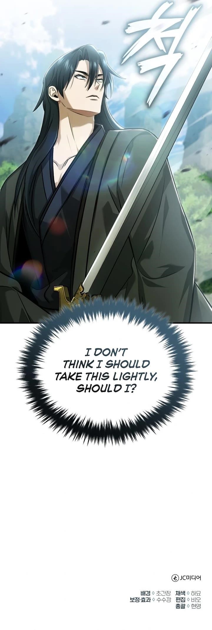 Regressor’s Life After Retirement Chapter 81 - Page 46