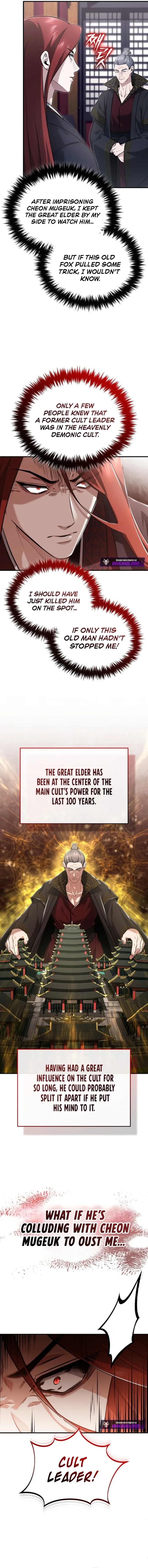 Regressor’s Life After Retirement Chapter 85 - Page 7