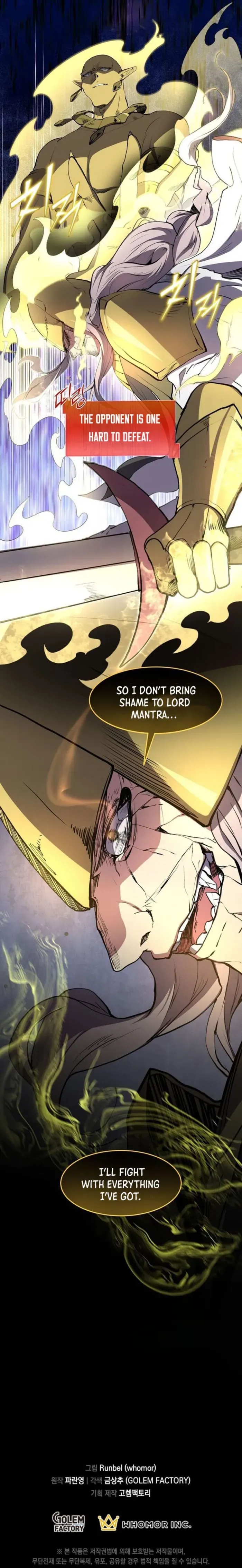 Level Up With Skills Chapter 101 - Page 14