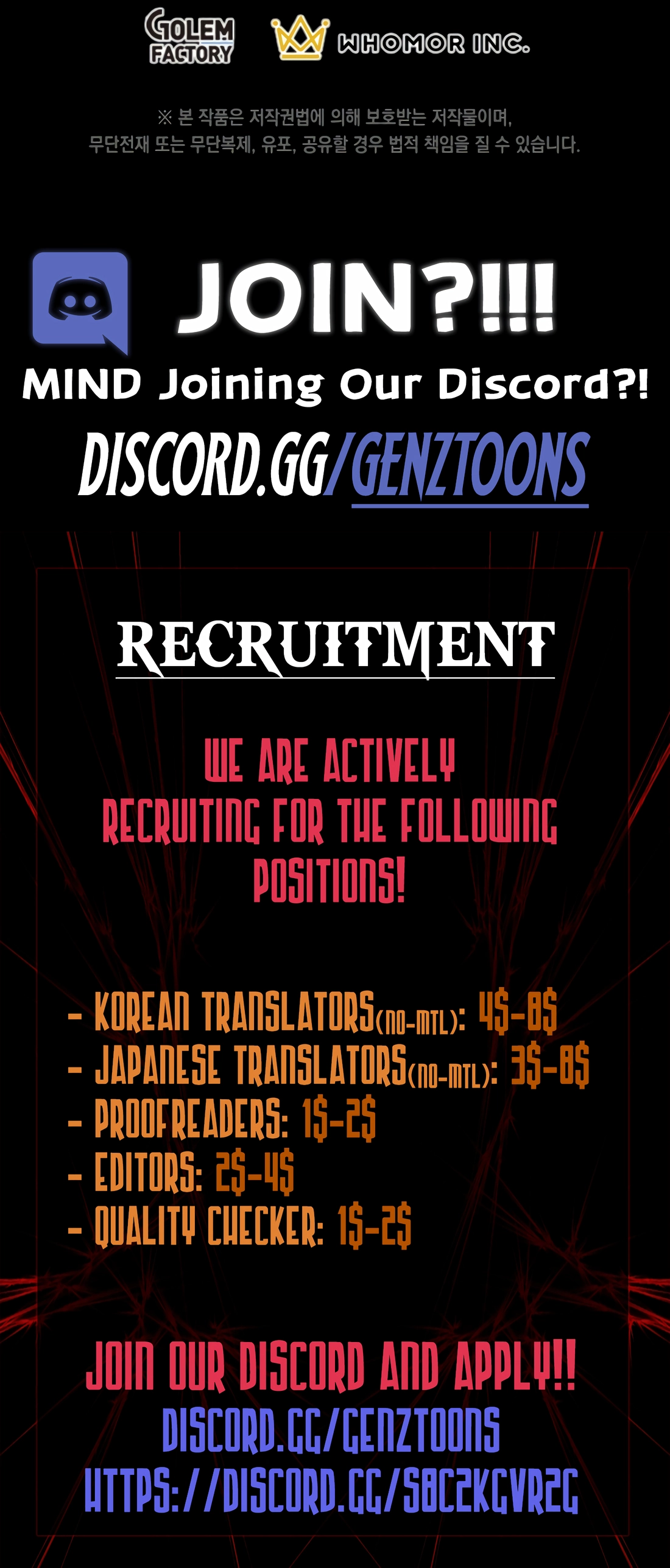 Level Up With Skills Chapter 107 - Page 15