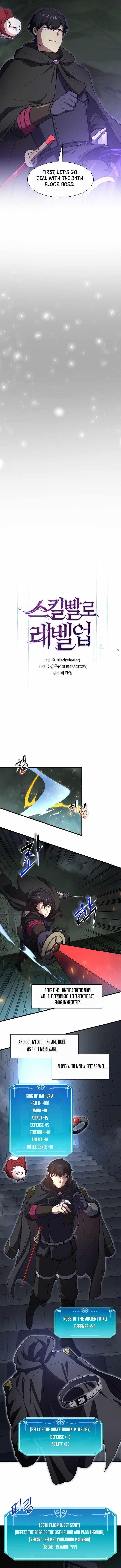 Level Up With Skills Chapter 108 - Page 5