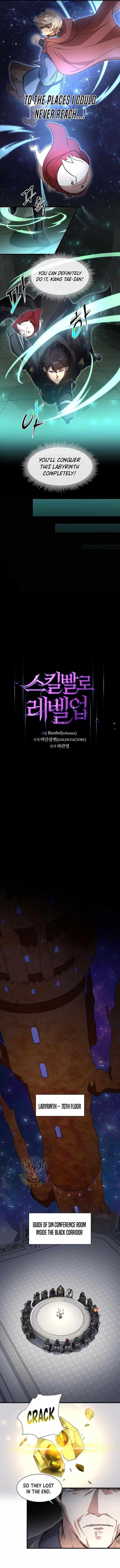 Level Up With Skills Chapter 109 - Page 4