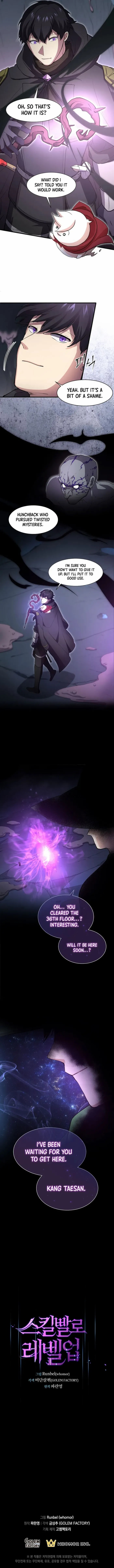 Level Up With Skills Chapter 110 - Page 11