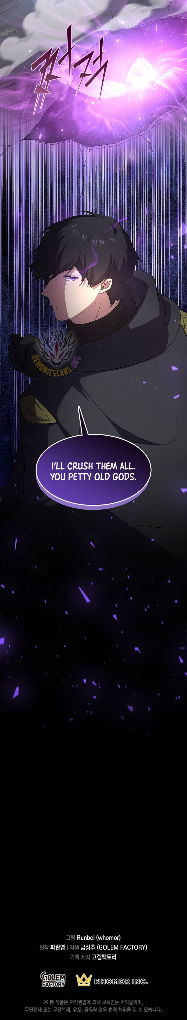 Level Up With Skills Chapter 111 - Page 14