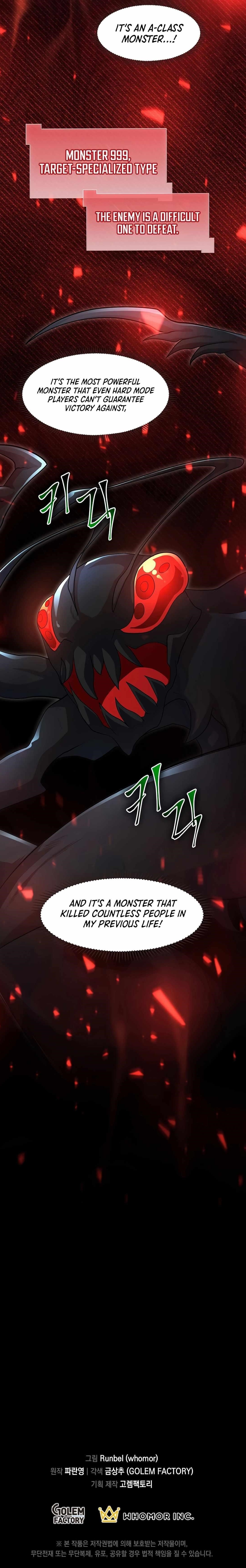 Level Up With Skills Chapter 114 - Page 17
