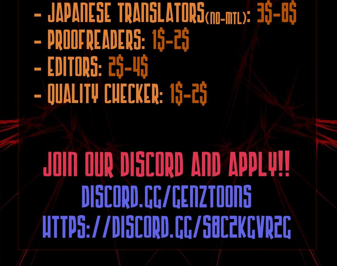 Level Up With Skills Chapter 118 - Page 17