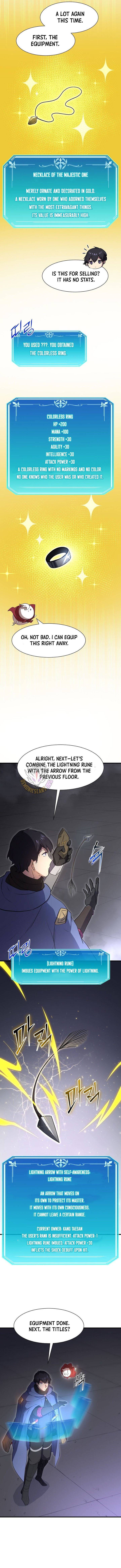 Level Up With Skills Chapter 125 - Page 14