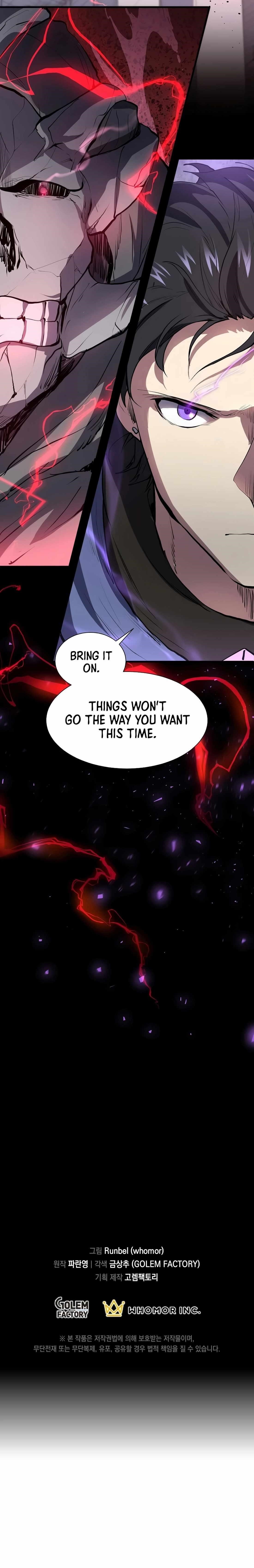 Level Up With Skills Chapter 132 - Page 17