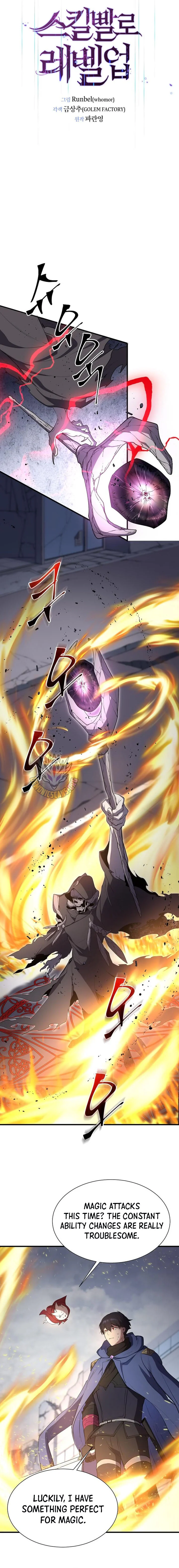 Level Up With Skills Chapter 133 - Page 6