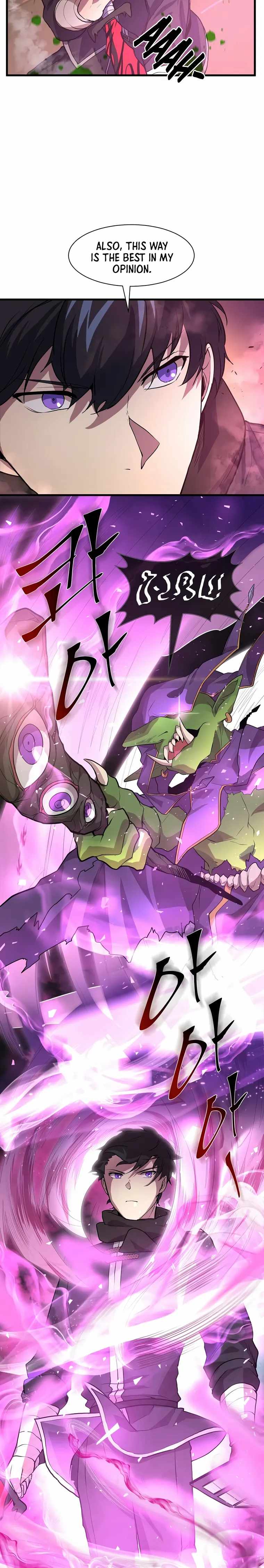 Level Up With Skills Chapter 21 - Page 15