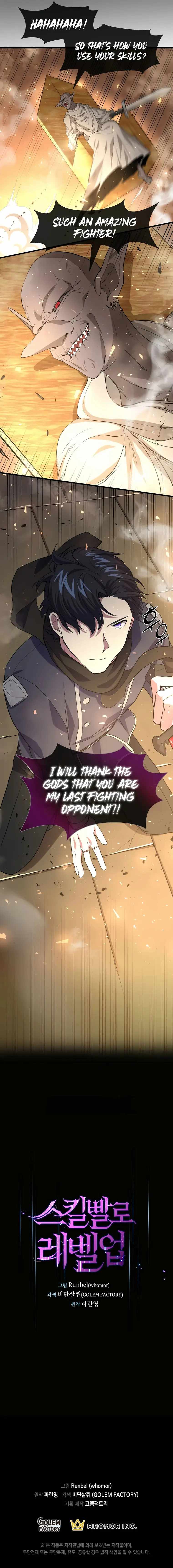 Level Up With Skills Chapter 24 - Page 21