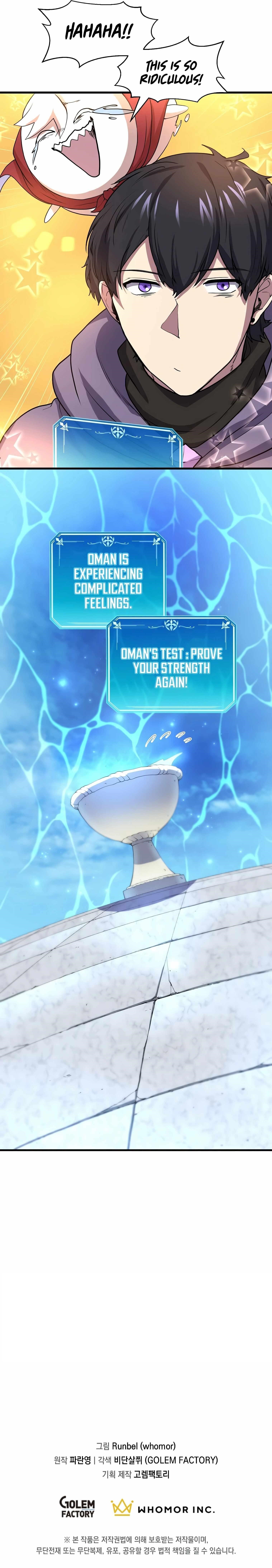 Level Up With Skills Chapter 34 - Page 19