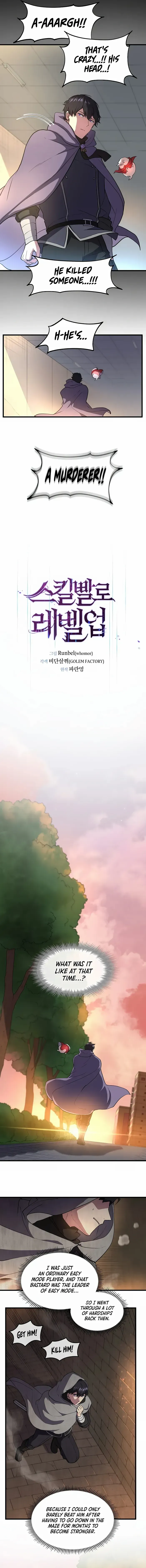 Level Up With Skills Chapter 42 - Page 5