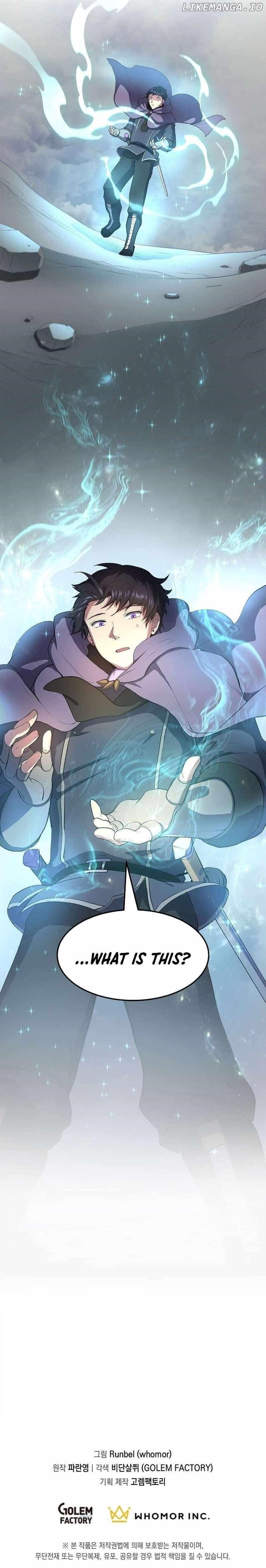 Level Up With Skills Chapter 58 - Page 22