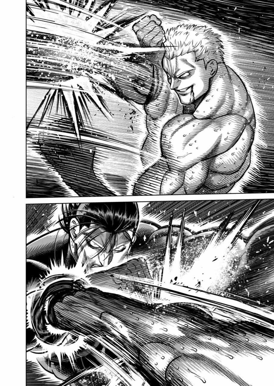 Kengan Omega Chapter 280 - Page 4