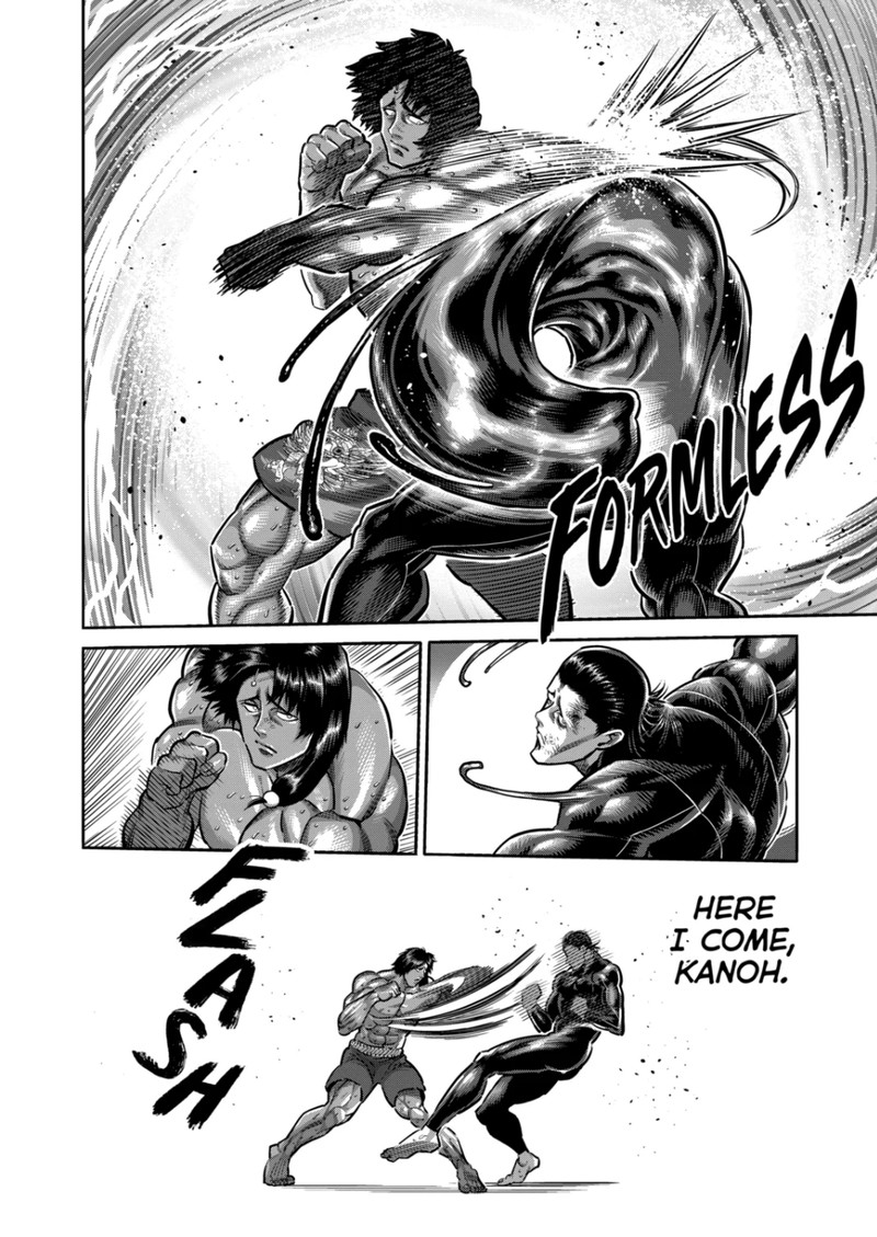 Kengan Omega Chapter 281 - Page 16