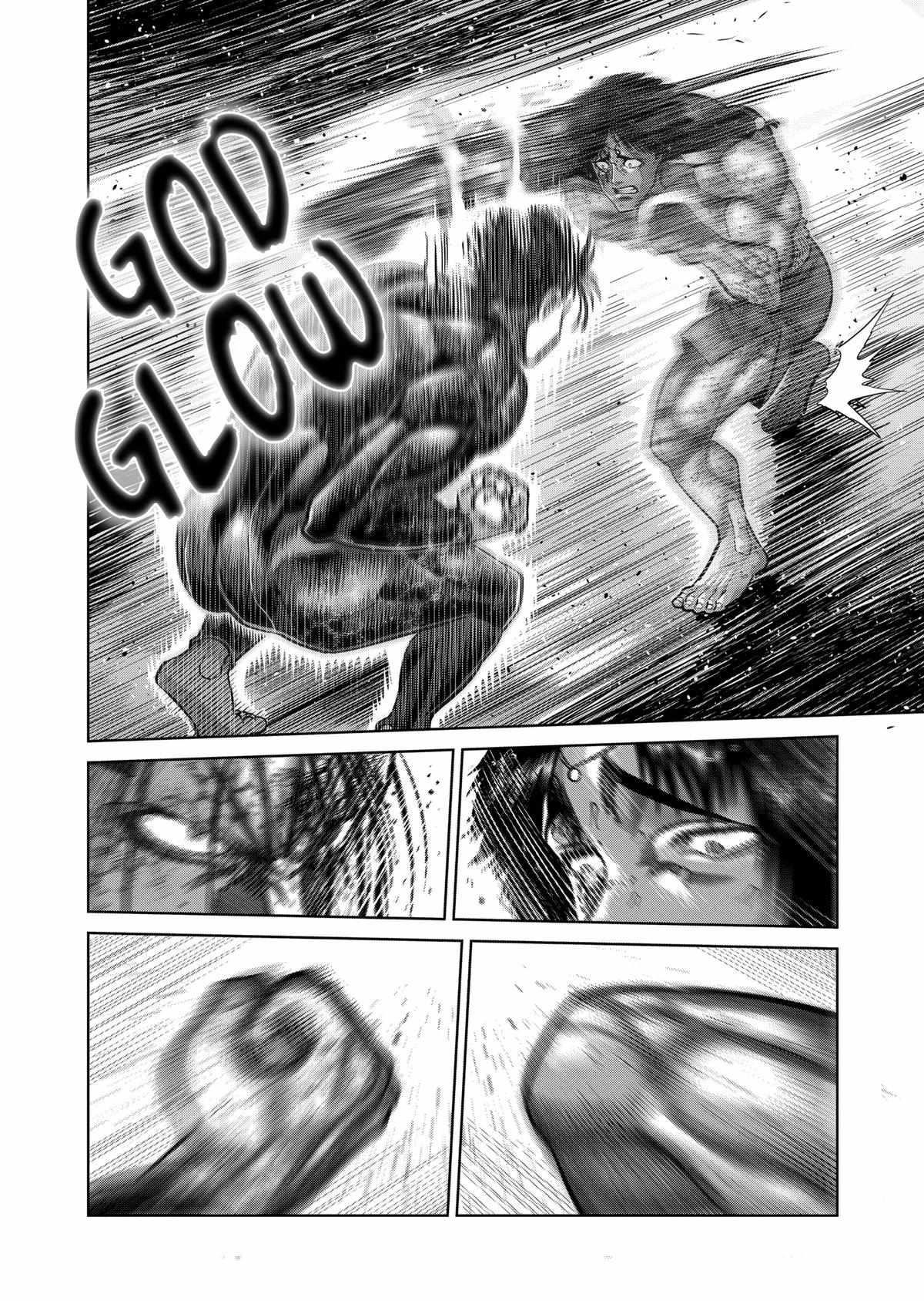 Kengan Omega Chapter 284 - Page 16