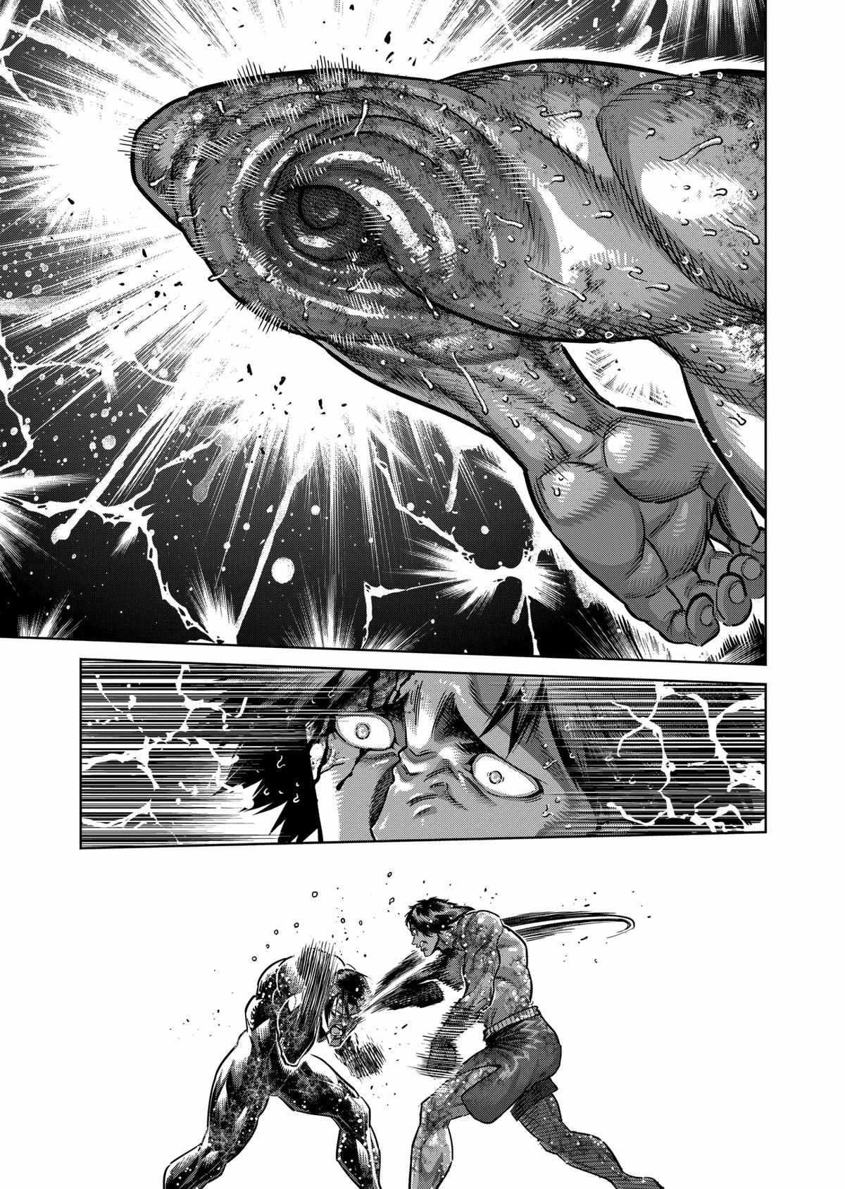 Kengan Omega Chapter 284 - Page 9