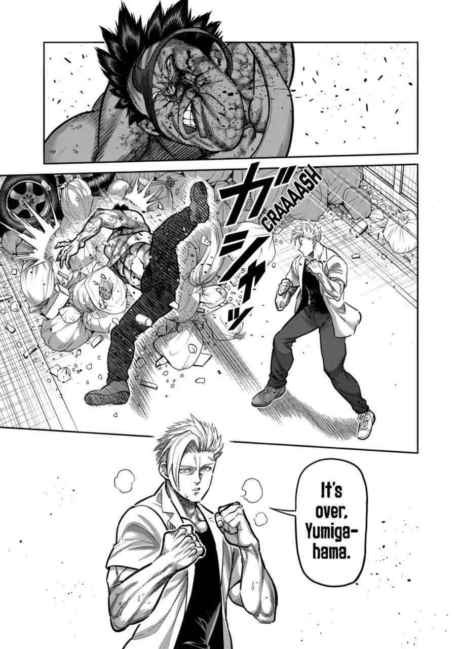 Kengan Omega Chapter 287 - Page 13