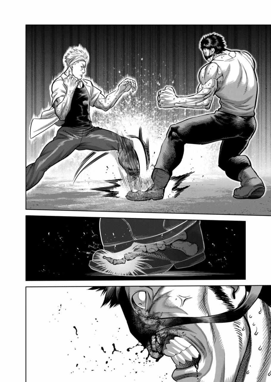 Kengan Omega Chapter 287 - Page 6