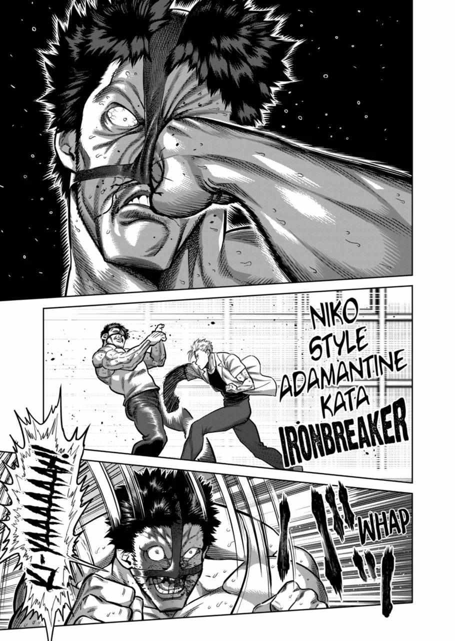 Kengan Omega Chapter 287 - Page 7