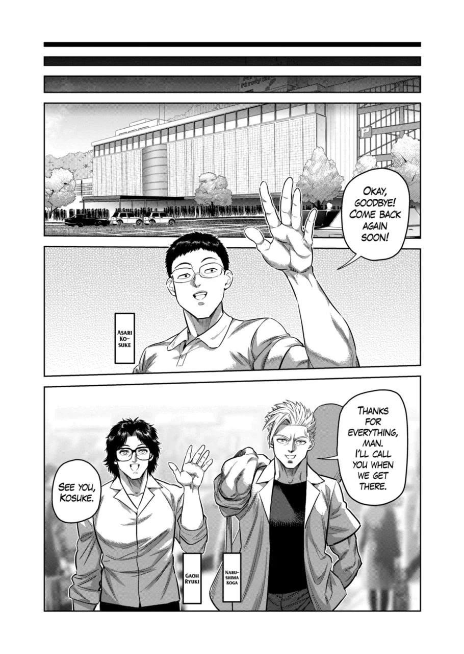 Kengan Omega Chapter 291 - Page 14