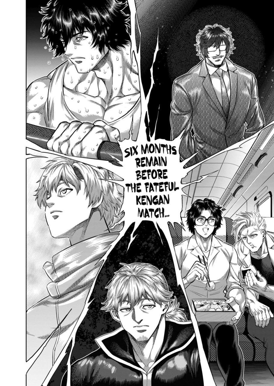 Kengan Omega Chapter 291 - Page 16