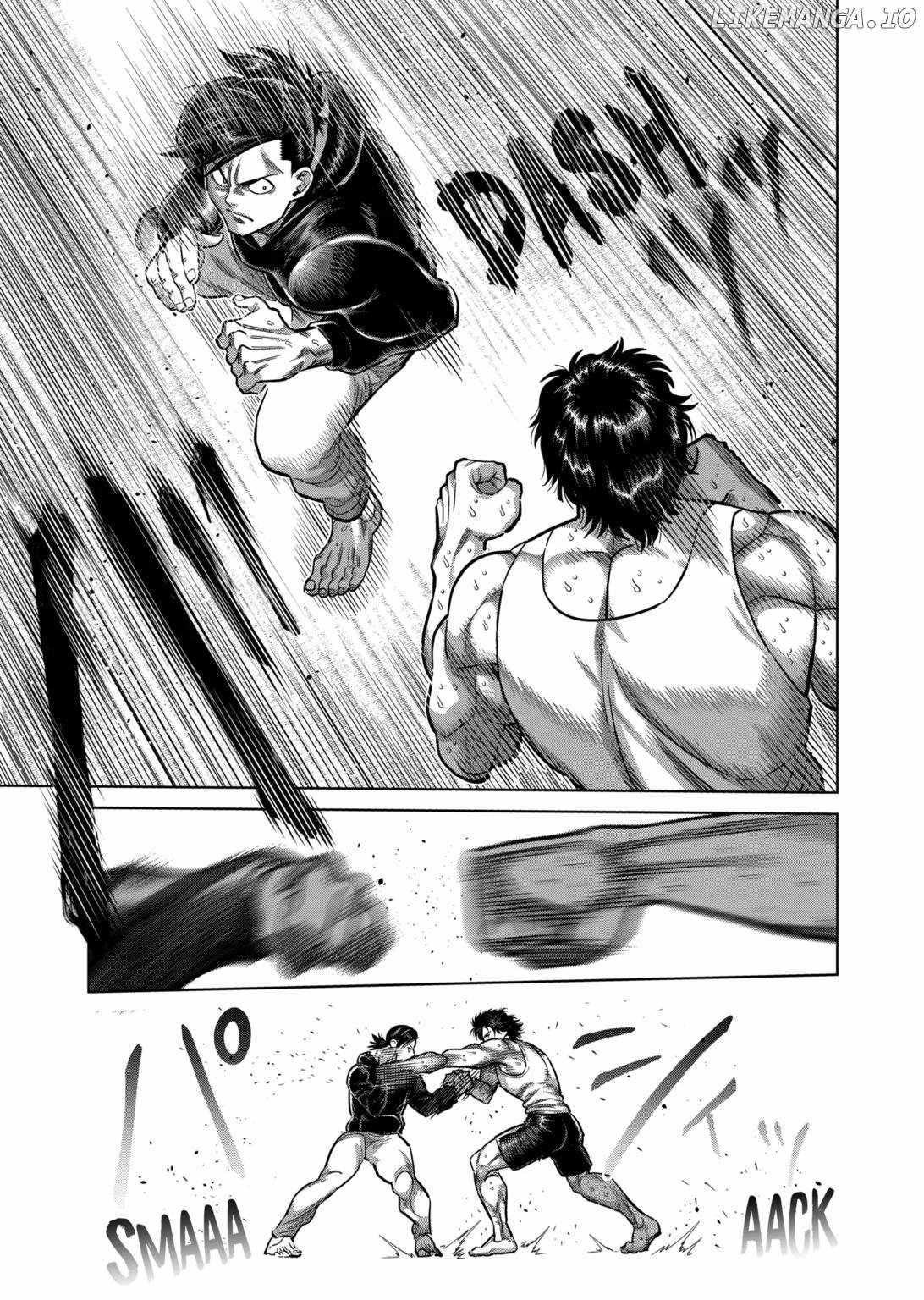 Kengan Omega Chapter 294 - Page 11