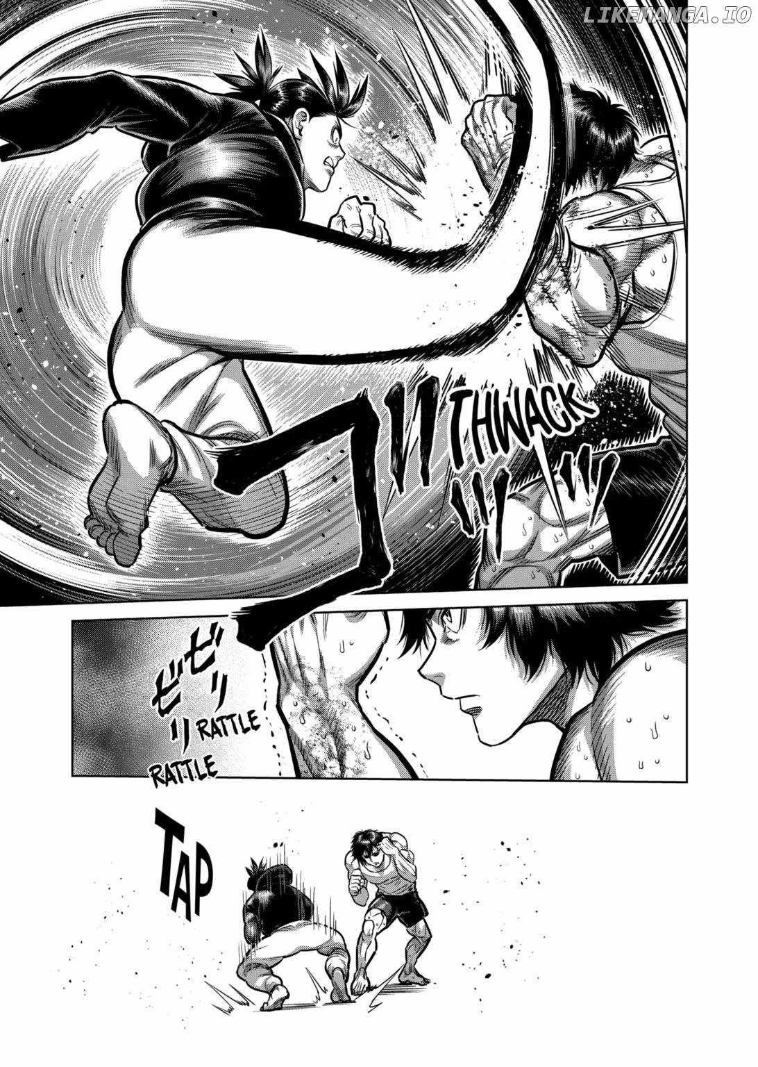 Kengan Omega Chapter 294 - Page 13