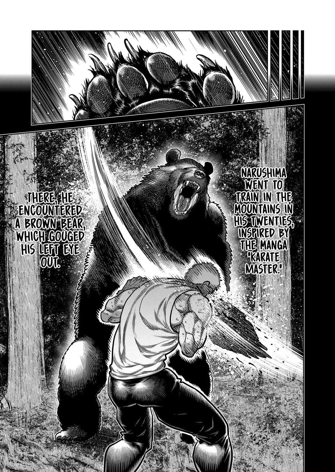 Kengan Omega Chapter 299 - Page 17