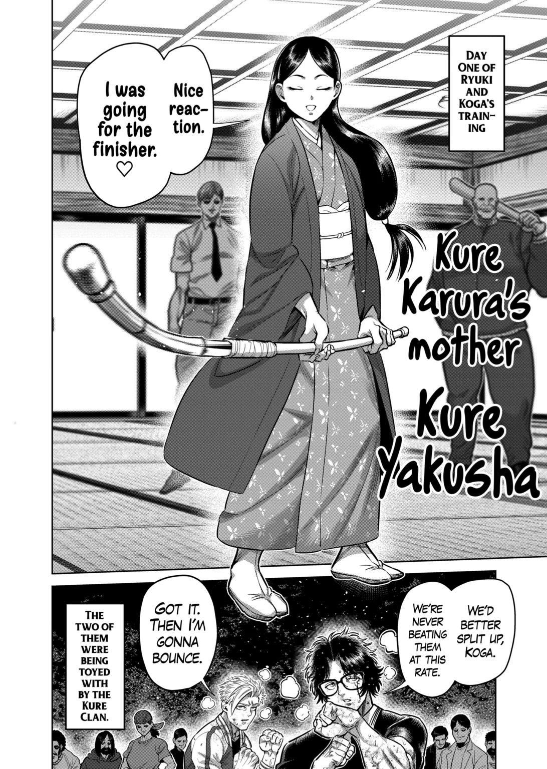 Kengan Omega Chapter 300 - Page 20