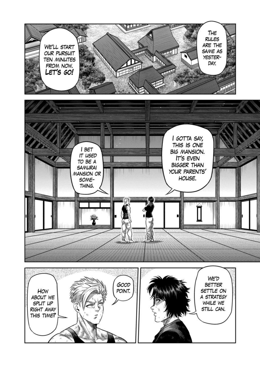 Kengan Omega Chapter 302 - Page 4