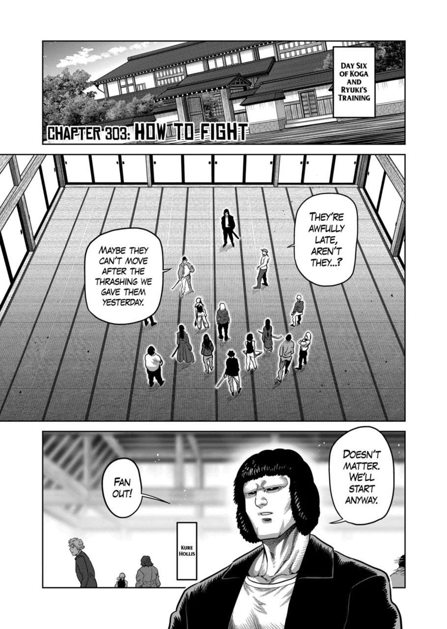 Kengan Omega Chapter 303 - Page 1