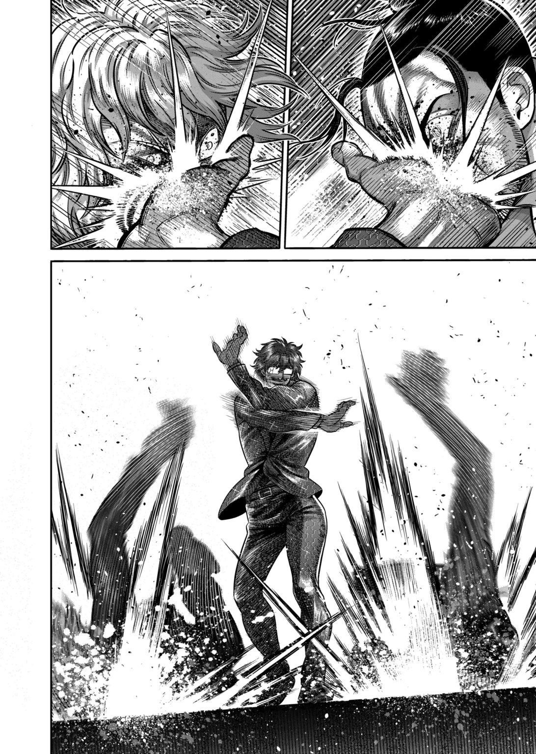 Kengan Omega Chapter 304 - Page 18