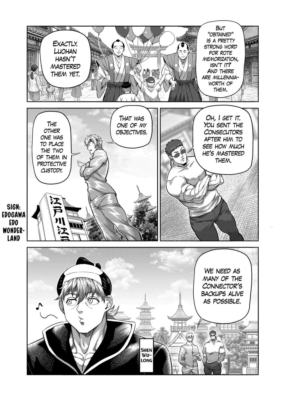 Kengan Omega Chapter 305 - Page 14