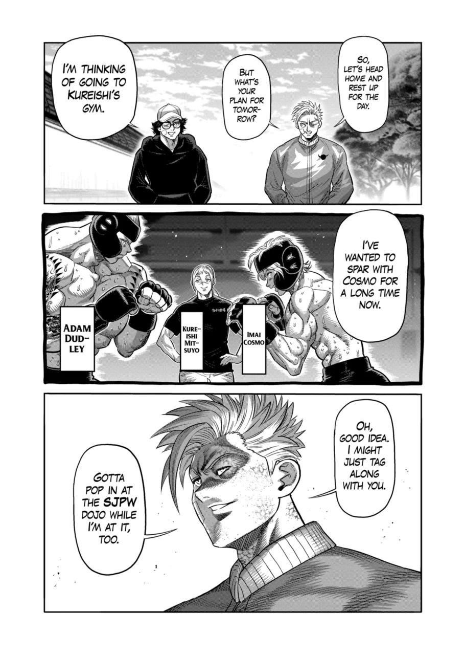 Kengan Omega Chapter 306 - Page 12