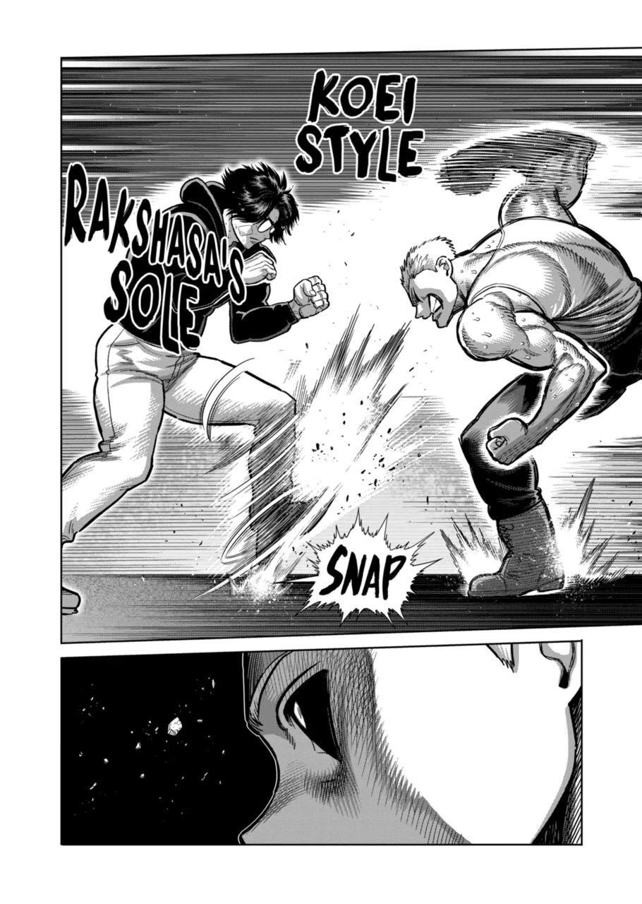 Kengan Omega Chapter 307 - Page 4