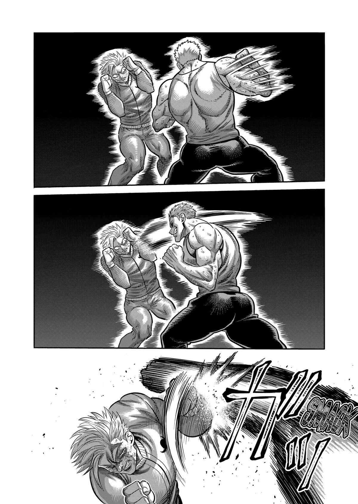 Kengan Omega Chapter 308 - Page 4