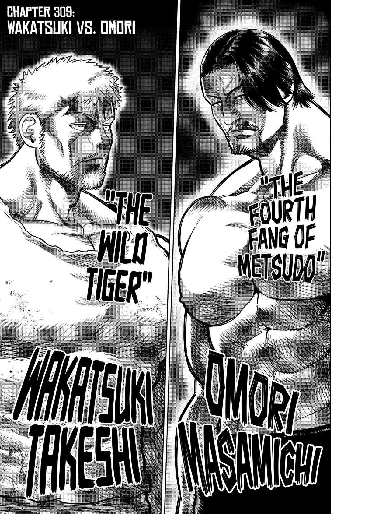 Kengan Omega Chapter 309 - Page 1