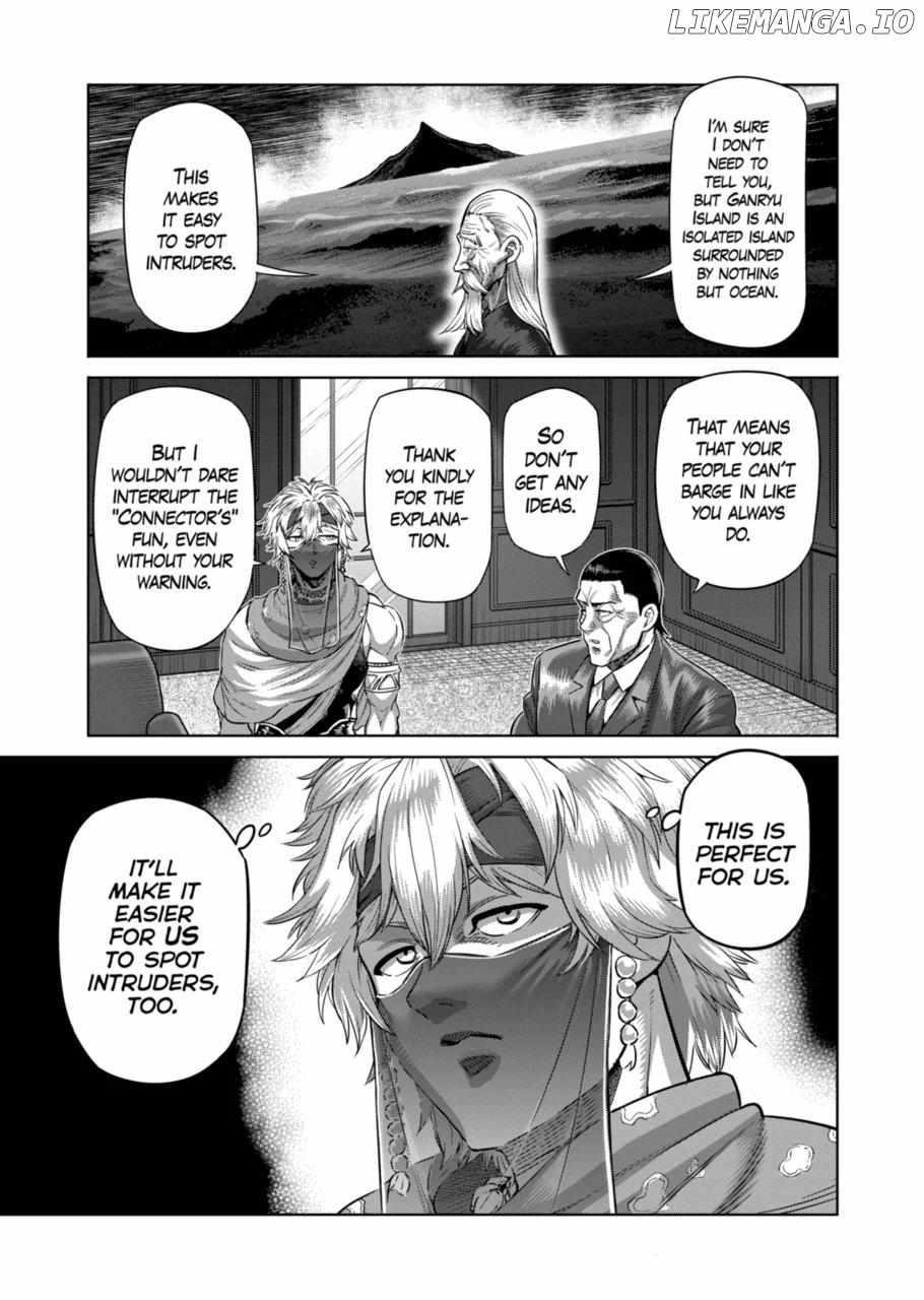 Kengan Omega Chapter 311 - Page 3