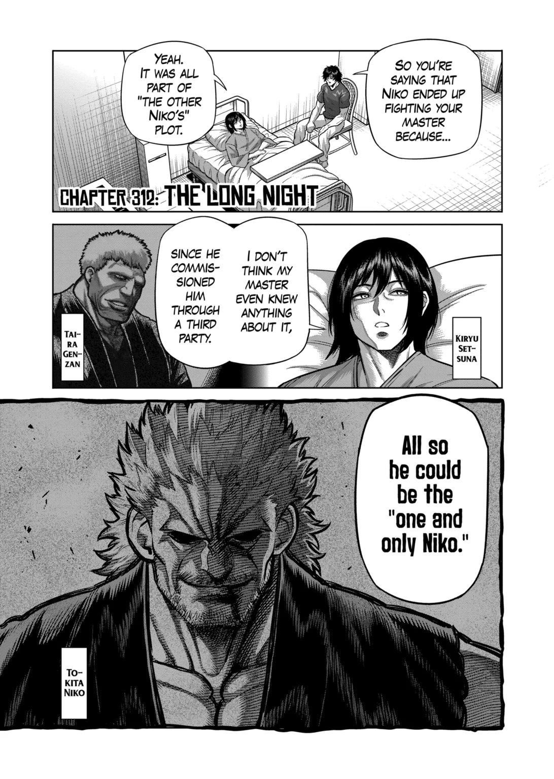 Kengan Omega Chapter 312 - Page 1